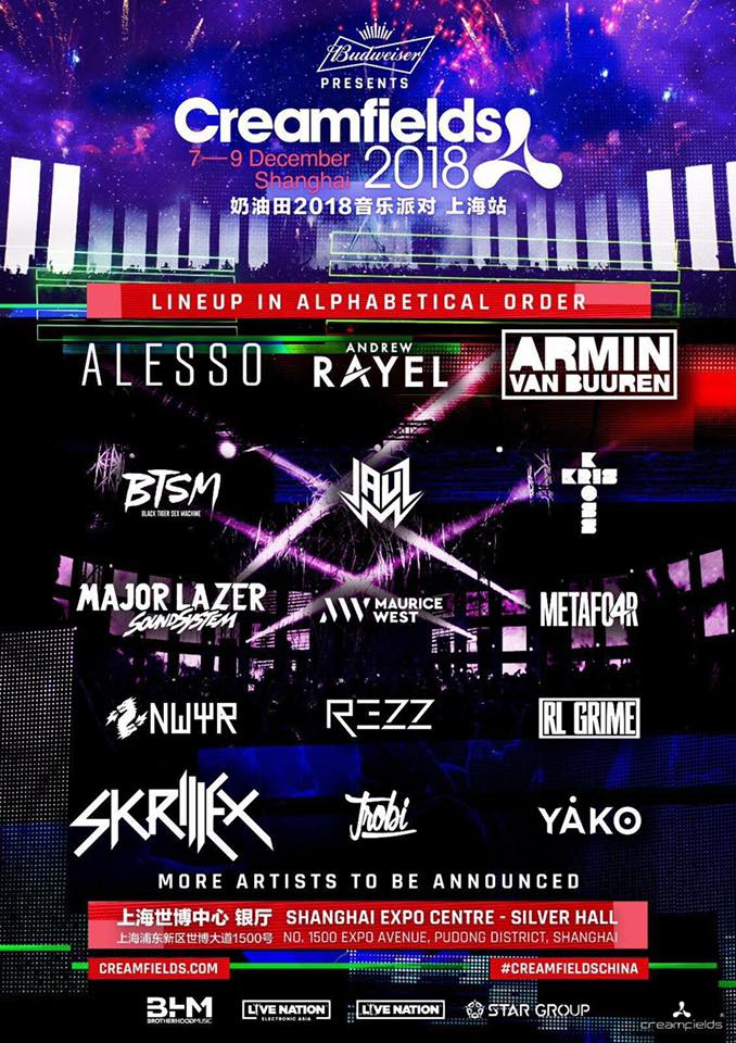 Weibo Gaming 官方博客发布了 Tian 问答：我觉得每天的训练赛都很有趣